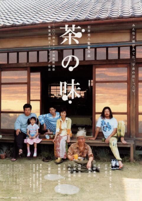 国产成人福利免费观看