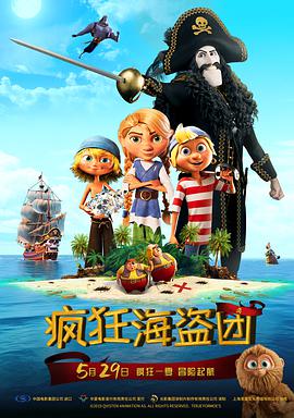 国产成人福利免费观看